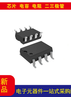 TOP221GN-TL离线转换器 升压，降压，反激，正激 拓扑 100kHz 8-S