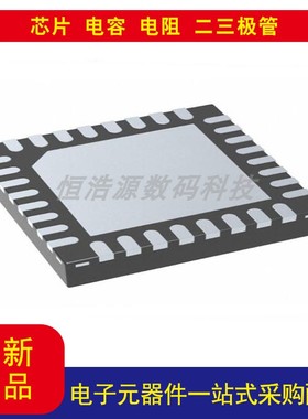全新原装TPS25741ARSMT Type-C 控制器32-VQFN价格以当天询价为准