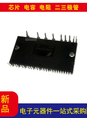FSAM15SH60A 功率驱动器模块IGBT3相 600 V 15 A 32-PowerDIP模块