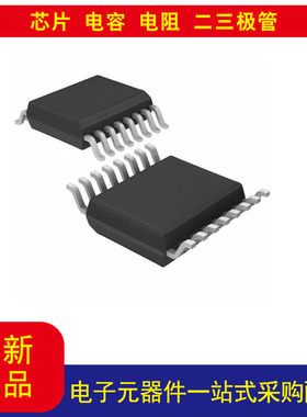 552G-02ILNT 时钟 扇出 缓冲器（分配），多路复用器 IC 16-TSSOP