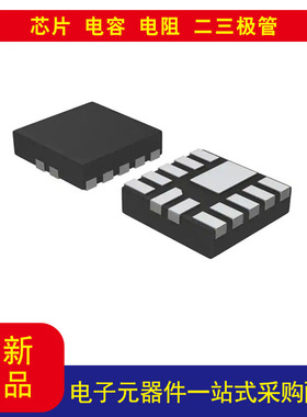 NCP5623CMUTBG  LED  驱动器 IC 3 输出 DC DC 稳压器 开关电容器