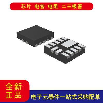 ONNCP5623CMUTBGLED驱动器