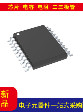 WM8523GEDT/RDAC，音频 24 b 192k I2C，SPI 20-TSSOP 以询价为准