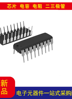 全新PIC16F84-10/P微控制器 IC 8 位 10MHz 1.75KB 闪存18-PDIP