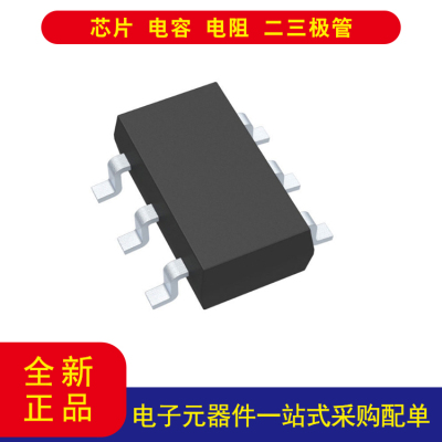 ADIMAX4648EUT+TSOT-6