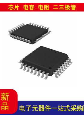 MC9S08QE16CLCS08 S08 微控制器 IC8 位 50MHz 16KB 闪存 32-LQFP