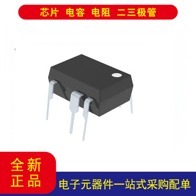 NCP1077ABP100G转换器7-PDIP