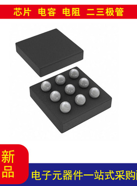 BQ27427YZFR 电池 电量计 IC 锂离子 9-DSBGA 价格以当天询价为准