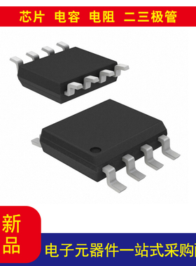 PI6C49CB04AQ2WEX时钟 时钟缓冲器 IC 1：4 200 MHz 8-SOIC（0.15