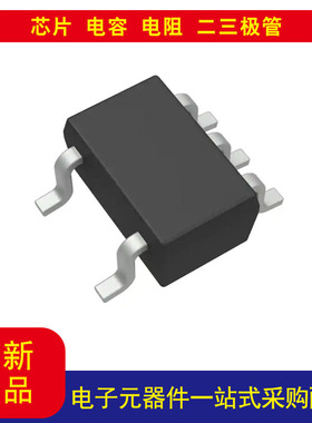 TLV6741DCKT CMOS 放大器 1 电路 满摆幅 SC-70-5 以当天报价为准