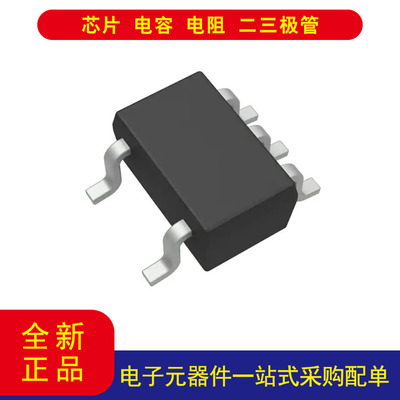 TLV7211IDBVR比较器通用推挽式