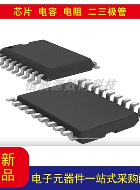 全新原装PIC16F1827-I/SO微控制器IC 8位 32MHz 7KB 闪存 18-SOIC