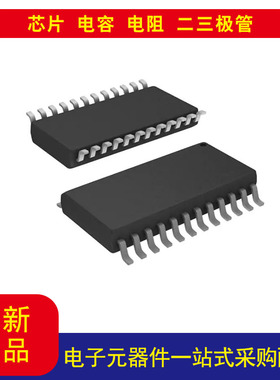 BQ3285S-SB2 实时时钟 (RTC) IC 时钟/日历 114B 并联24-SOIC封装
