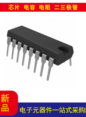 SN74ALS161BN计数器IC二进制计数器  元件 4 钻头 正边沿 16-PDIP