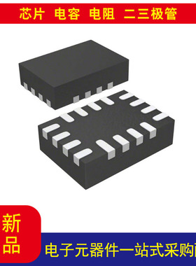 NX3DV2567GU,115网络开关 IC 1 通道 16-XQFN（1.8x2.6）询价为准