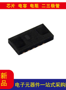VCNL4020-GS08 IR， 环境光 接近传感器 10-VDFN  价格以询价为准