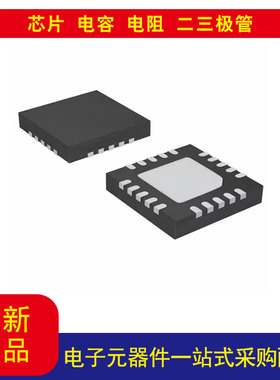 ZXBM1021JB20TC 电机驱动器  PWM  U-QFN4040-20 以当天报价为准