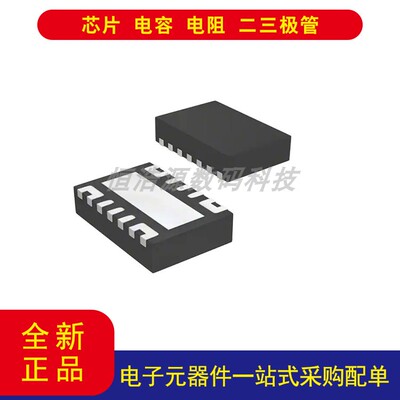 TPS22968DPUR驱动器14-WSON