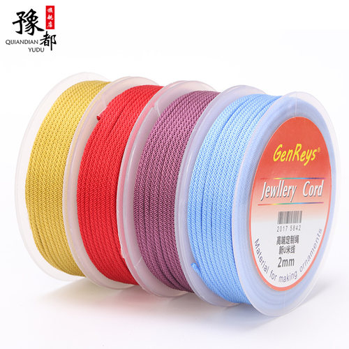 玉米绳DIY手绳吊坠挂绳编织