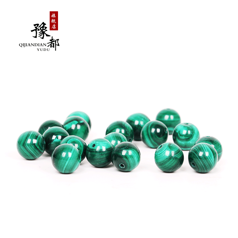 豫都diy天然孔雀石散珠隔珠圆珠子单珠佛珠配珠串珠手链项链5A级
