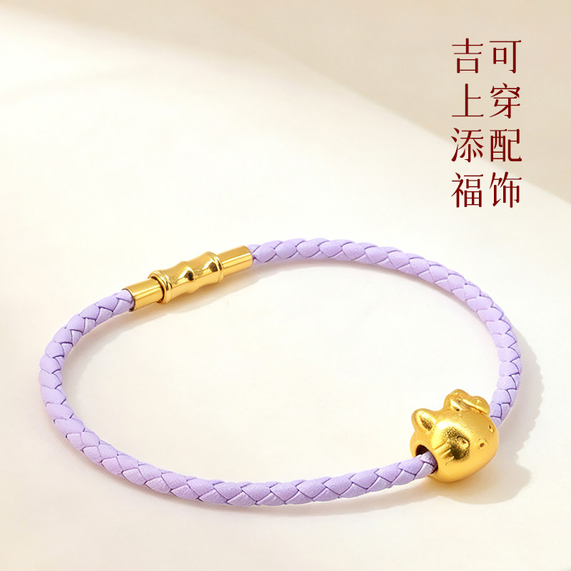 3MM牛皮红绳手链本命年转运珠