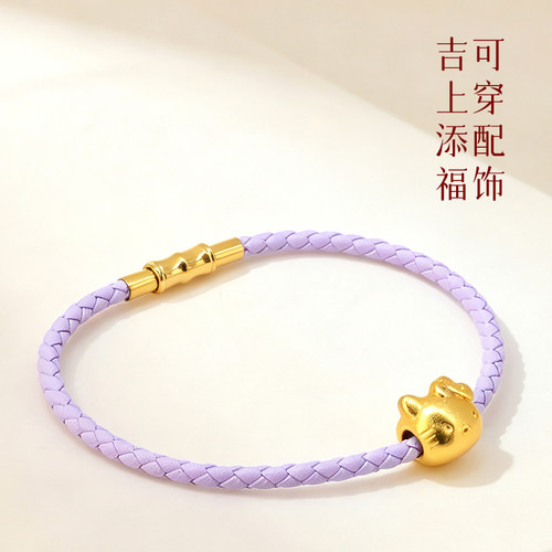 3MM牛皮红绳手链本命年转运珠