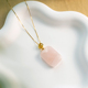 天然粉晶无事牌芙蓉石镶嵌吊坠S925银镀金项链吊坠颈链粉色宝石