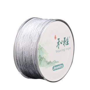 豫都金线弹力绳银线弹力绳金葱线金银橡筋金银吊牌线松紧线精品线