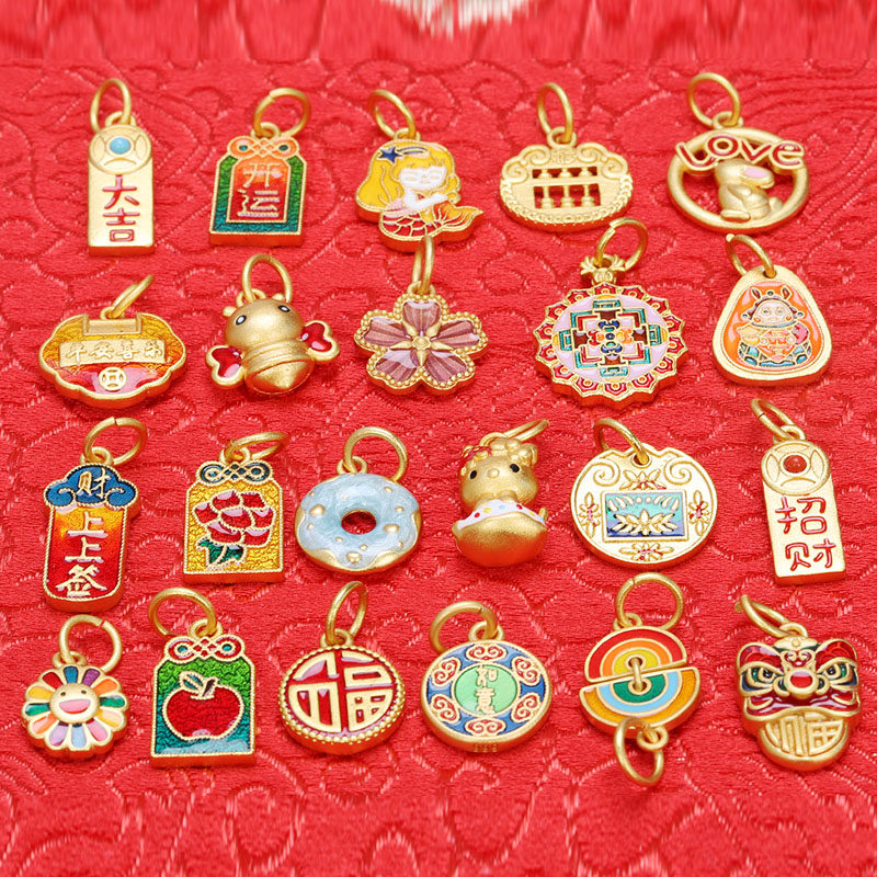 古法沙金diy福牌吊坠上上签五路财神手链手绳配饰隔珠挂件吊坠,饰品/流行首饰/时尚饰品新,其他DIY饰品配件,淘宝优惠券,粉丝福利购,淘宝优惠卷