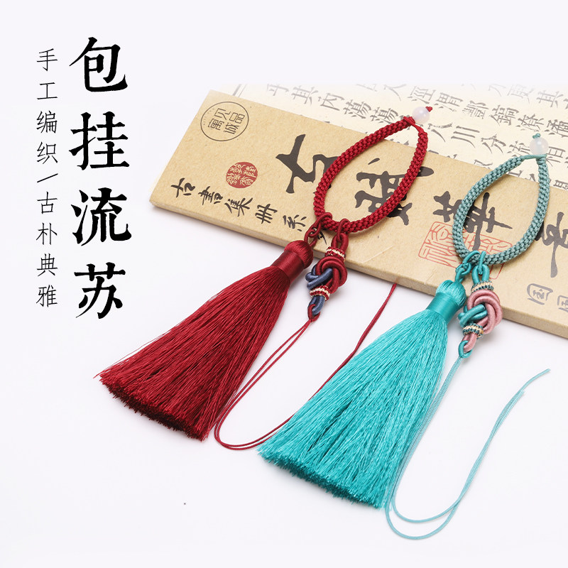 手工编织玉米结手把件绳