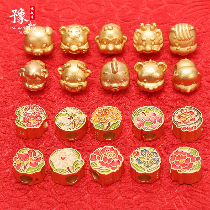 豫都十二生肖手绳编织