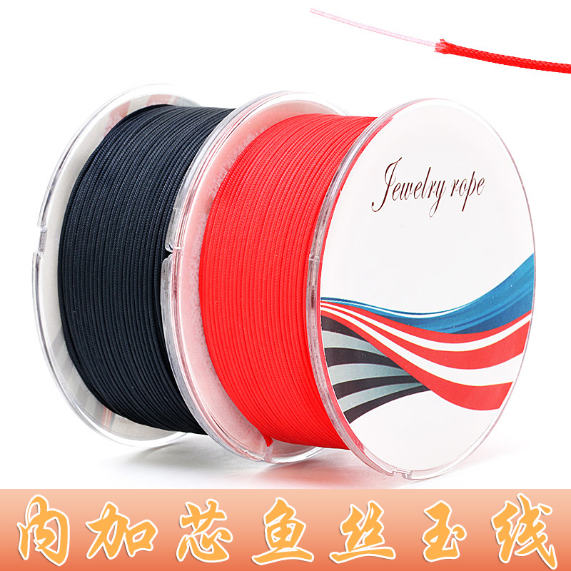 玉线耐磨项链吊坠手机绳