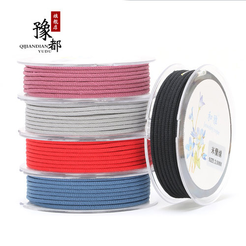 2.0mm米兰线手工加芯加档项链