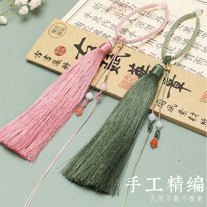 福禄高颜值质感流苏包挂