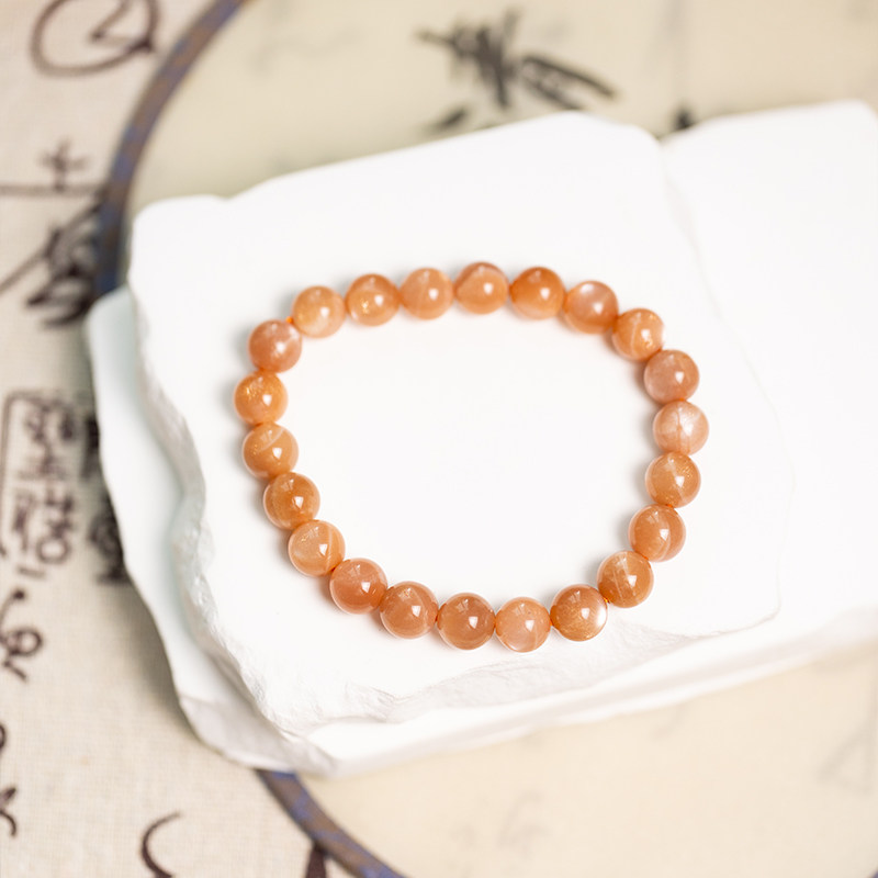 太阳石手链橙月光石金沙日光石水晶手串男女五行补火饰品多宝礼物