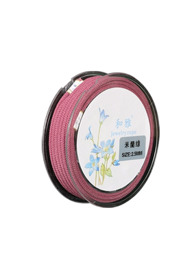 豫都米.项链绳手链线琥珀蜜蜡