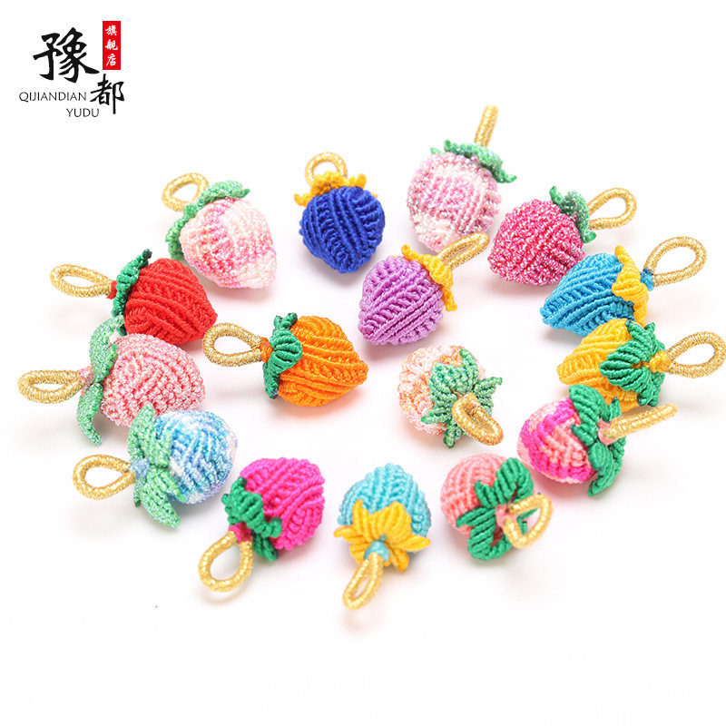 豫都高端手工编织小吊坠