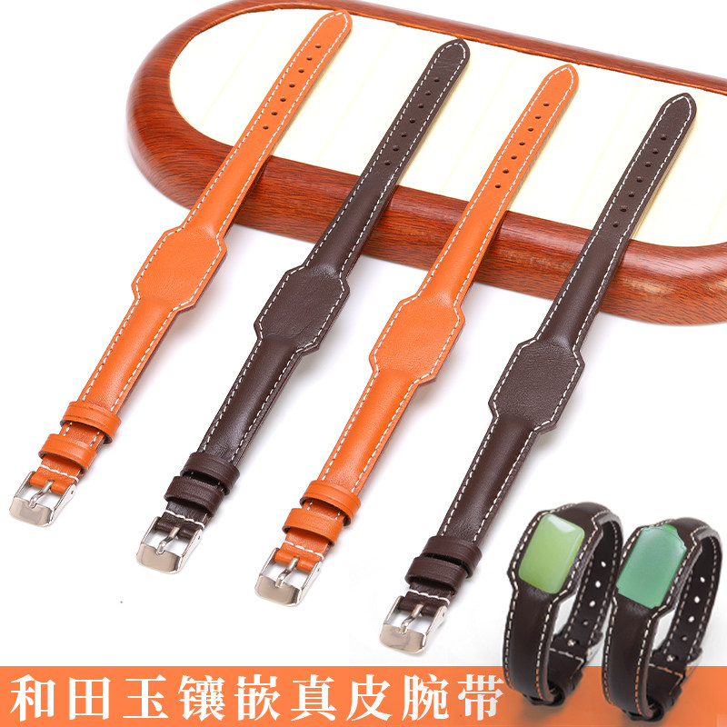 真皮手环方形配和田玉手牌糖白玉无事牌碧玉腕带玉石复古牛皮表带