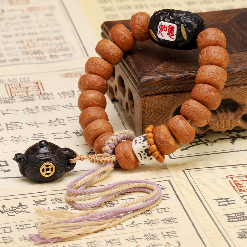 尼泊尔黄皮凤眼菩提子把把糊手串手持佛珠文玩男女款念珠单圈如意