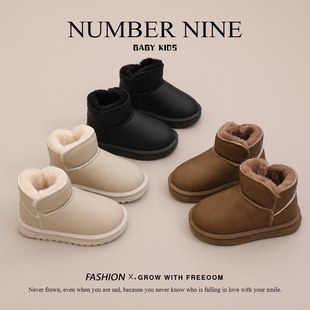 子女童短靴加绒加厚雪地棉防水棉鞋 男童鞋 新款 儿童雪地靴2024冬季