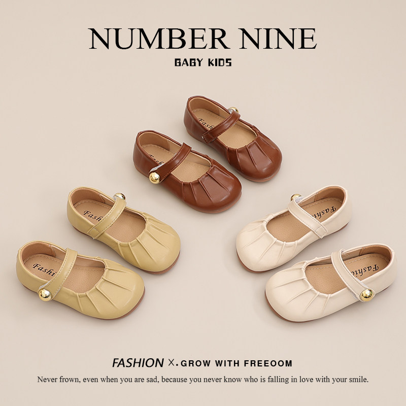 女童公主皮鞋2023春秋新款童鞋小女孩浅口单鞋女宝软底豆豆鞋洋气,童鞋/婴儿鞋/亲子鞋,皮鞋,淘宝优惠券,粉丝福利购,淘宝优惠卷