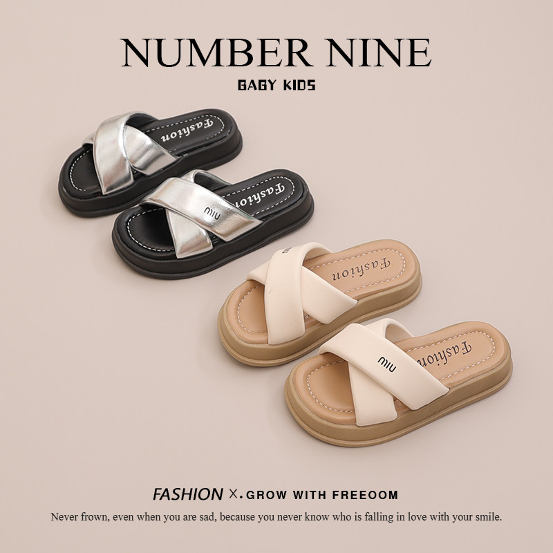 女童露趾拖鞋2024夏季新款童鞋小女孩休闲凉拖英伦洋气沙滩鞋防滑,童鞋/婴儿鞋/亲子鞋,儿童棉拖鞋,淘宝优惠券,粉丝福利购,淘宝优惠卷