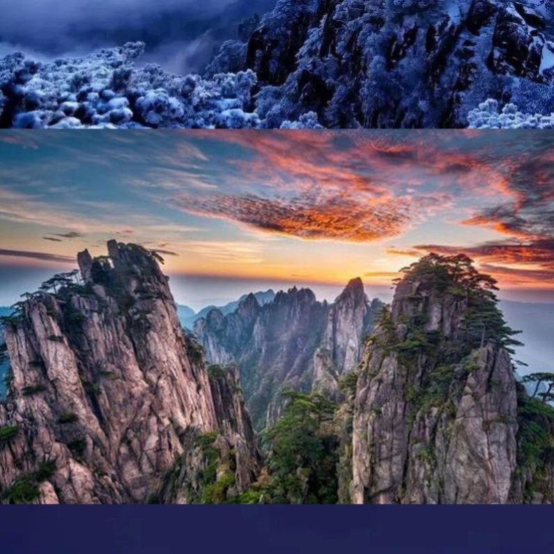 纯风景影片1080P超清影片USB随身碟名山大川风光车载电视U盘