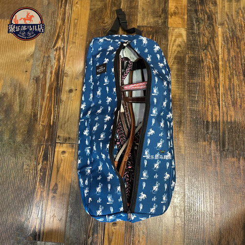 美国进口水勒包水勒挂包