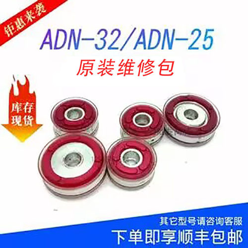 festo维修包易损件气缸活塞