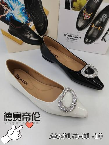 德赛帝伦2024法式尖头高跟单鞋女真皮水钻细跟时装鞋专柜正品