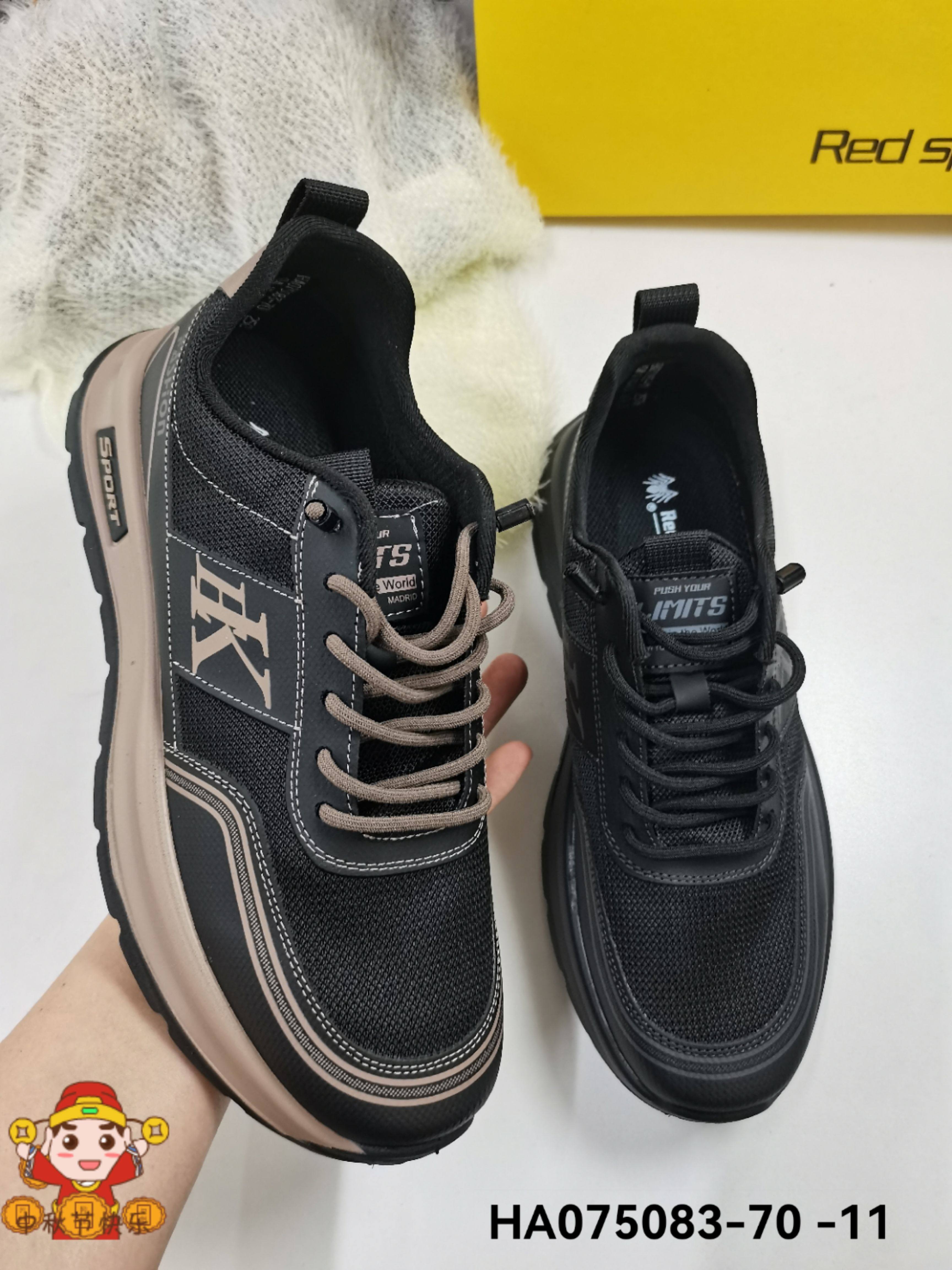 红蜘蛛2025新款真皮男鞋透气男士单鞋休闲鞋户外网涉水运动鞋透网