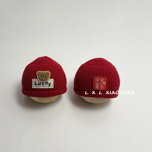 红色新年婴儿瓜皮帽子男童冬季加绒保暖毛线帽婴幼儿女宝宝套头帽