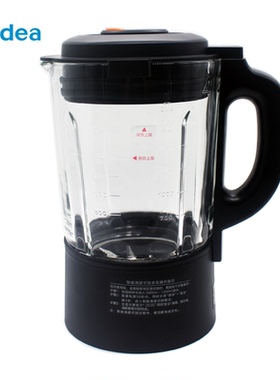美的MJ-PB10X2-100/CBL1096A/BL1037A/219破壁料理机玻璃杯搅拌杯