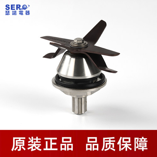 瑟诺沙冰机SJ-52ATSJ-52AM502S